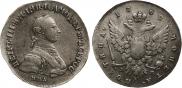 Полтина 1762 года