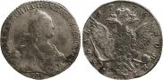 1 rouble 1776 year