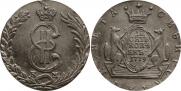 10 копеек 1779 года