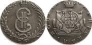 10 kopecks 1781 year