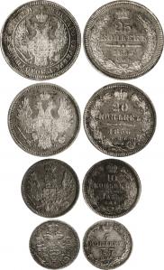 5 kopecks 1836 year