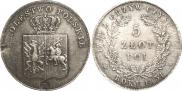 5 злотых 1831 года