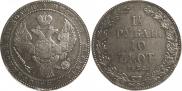1,5 roubles - 10 złotych 1835 year
