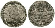 Гривенник 1784 года