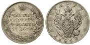 1 rouble 1818 year