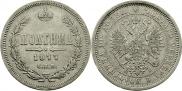 Poltina 1877 year