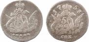 5 kopecks 1758 year