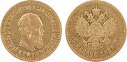 5 roubles 1888 year