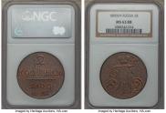 2 kopecks 1800 year