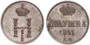 Polushka 1851 year