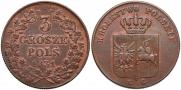 3 гроша 1831 года