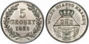 5 грошей 1835 года