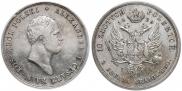 10 złotych 1820 year