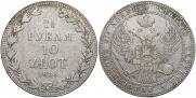 1,5 roubles - 10 złotych 1835 year
