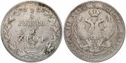 3/4 roubles - 5 złotych 1838 year