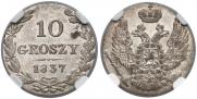 10 groszy 1837 year