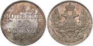 5 kopecks - 10 groszy 1842 year