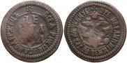 Denga 1701 year