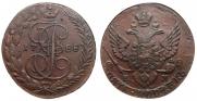 5 копеек 1788 года