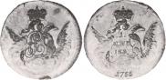 1 kopeck 1755 year