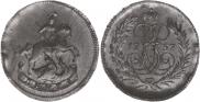 Denga 1757 year