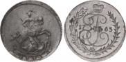 Denga 1765 year
