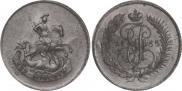 2 kopecks 1765 year
