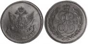 5 kopecks 1765 year