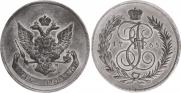 5 kopecks 1765 year