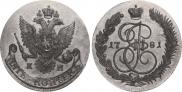 5 копеек 1781 года