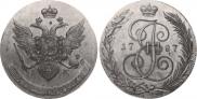 5 kopecks 1787 year