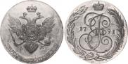 5 копеек 1791 года