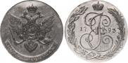 5 kopecks 1793 year