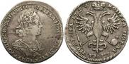 Poltina 1724 year