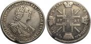 1 rouble 1724 year