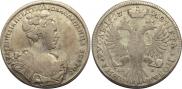1 rouble 1727 year