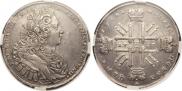 1 rouble 1727 year