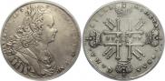 1 rouble 1727 year