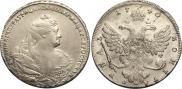 1 rouble 1740 year