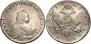 1 rouble 1745 year