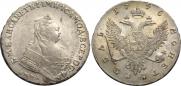 1 rouble 1745 year