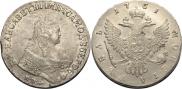 1 rouble 1751 year