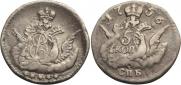 5 kopecks 1756 year