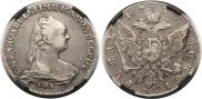 1 rouble 1757 year