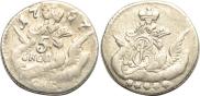 5 kopecks 1757 year