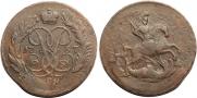 2 копейки 1757 года