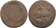 2 копейки 1757 года