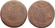 5 копеек 1759 года