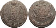5 копеек 1761 года