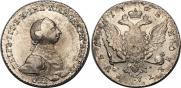1 rouble 1762 year
